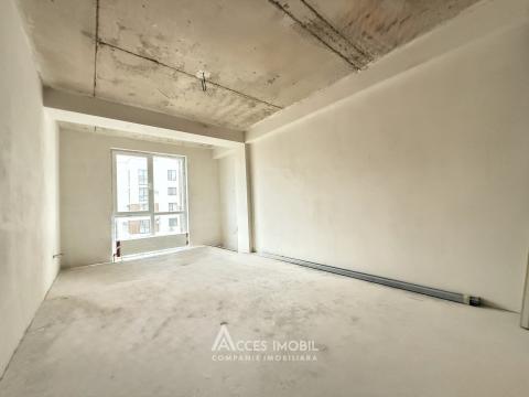 Dansicons! Botanica, bd. Decebal, 1 cameră + living! Variantă albă!: 1