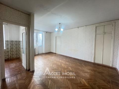 : Râșcani, str. Kiev