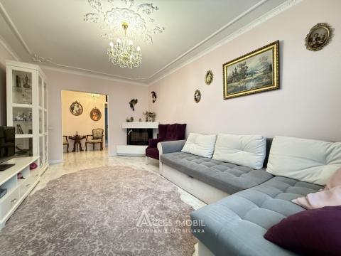 Botanica, bd. Dacia, 4 camere! Euroreparație!: 4