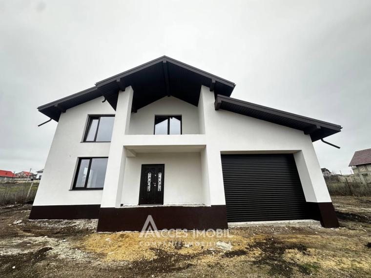 Casă în 2 niveluri! Cruzești, str. Internațională, 200m2 + 10 ari! Variantă albă!: 0