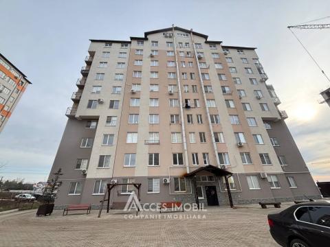 Nicons! Дурлешты, ул. Картуша, 1 комната. Евроремонт!: 5