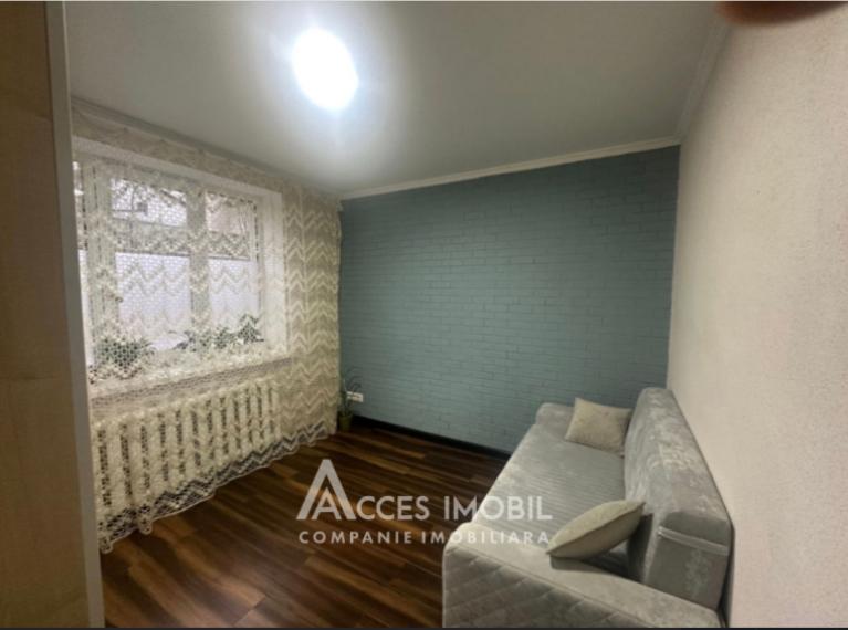 Durlești, str. Nicolae Gribov, 2 camere. Seria 102!: 1