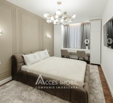 DEVELCO! Улица Г. Александреску, Буюкани, 2 спальни + гостиная. Ремонт премиум-класса!: 6