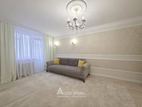 : Buiucani, str. Alexandru Marinescu