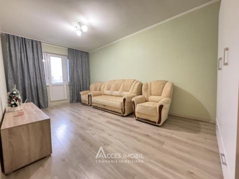 Apartamente în chirie în Chișinău: Telecentru, str. Grenoble