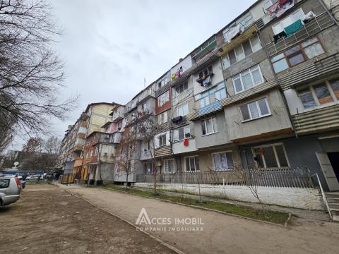 Chirie! Botanica, str. Sarmizegetusa, 1 cameră! Euroreparație!: 11