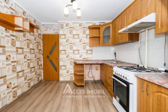 str. Voluntarilor, Ciocana, 3 camere. Seria MS! Euroreparație!: 1