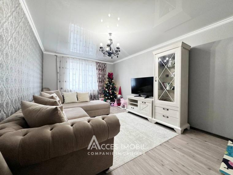 Reconscivil! Telecentru, str. Miorița, 2 camere. Euroreparație!: 0