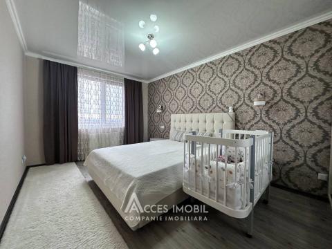 Reconscivil! Telecentru, str. Miorița, 2 camere. Euroreparație!: 2