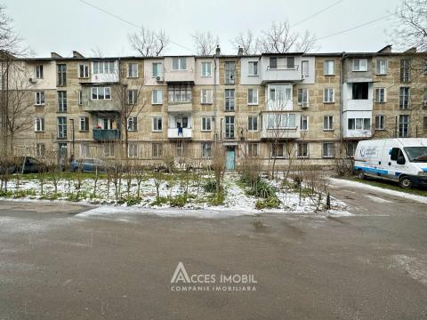 Rascani, A. Doga str. 2 rooms. Euro repair! Middle position!: 12