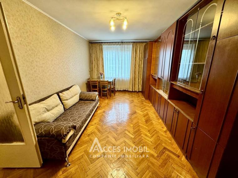 Chirie! Buiucani, str. Ion Pelivan, 2 camere! Autonomă!: 1