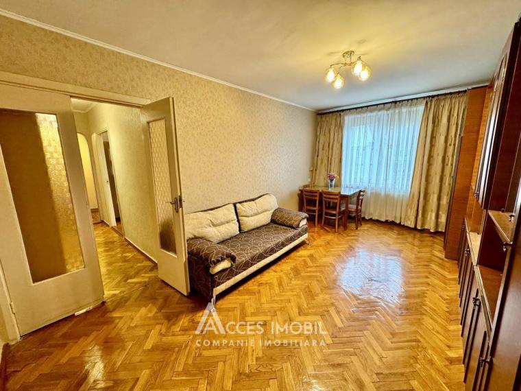 Chirie! Buiucani, str. Ion Pelivan, 2 camere! Autonomă!: 2