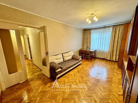 Chirie! Buiucani, str. Ion Pelivan, 2 camere! Autonomă!: 2