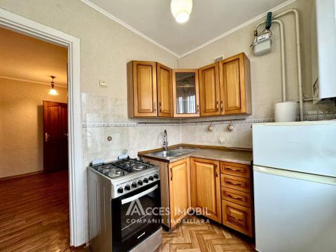 Chirie! Buiucani, str. Ion Pelivan, 2 camere! Autonomă!: 6