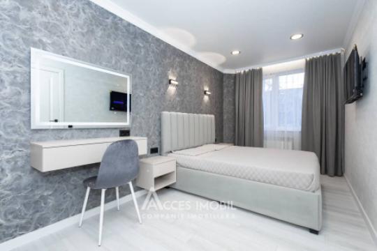 : Botanica, str. Hristo Botev