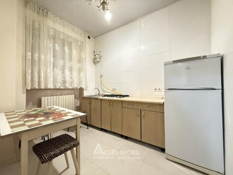 : Botanica, str. Cetatea Albă