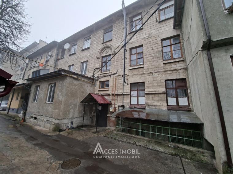 Botanica, str. Frumușica, 1 cameră! De mijloc!: 0