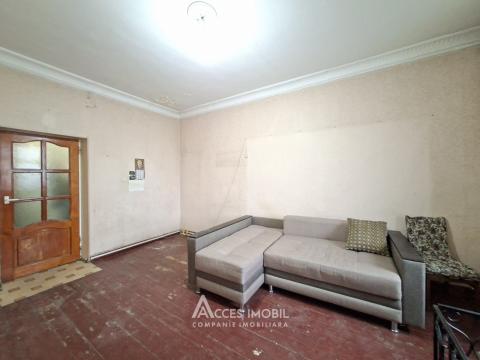 Botanica, str. Frumușica, 1 cameră! De mijloc!: 1