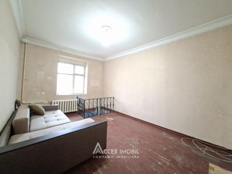 Botanica, str. Frumușica, 1 cameră! De mijloc!: 2