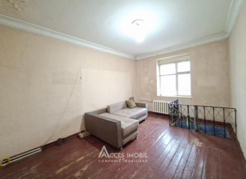 Botanica, str. Frumușica, 1 cameră! De mijloc!: 3