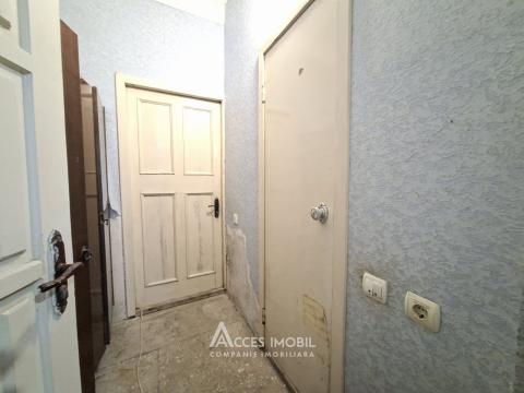 Botanica, str. Frumușica, 1 cameră! De mijloc!: 9