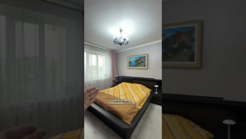 Botanica, bd. Dacia, 4 camere! Euroreparație!: 0