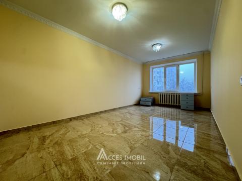 Chirie! Ciocana, bd. Mircea Cel Bătrân, 2 camere. Euroreparație!: 7