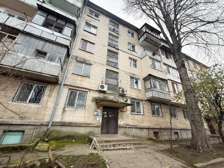 Ботаника, ул. Сармизеджетуса, 2 комнаты. Середина дома!: 0