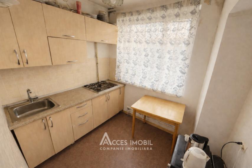 Ботаника, ул. Сармизеджетуса, 2 комнаты. Середина дома!: 1