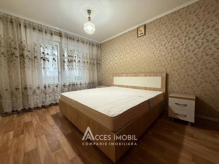 For Rent! Botanica, Cuza Voda avenue, 2 rooms. Euro repair!: 0