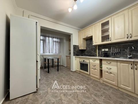 For Rent! Botanica, Cuza Voda avenue, 2 rooms. Euro repair!: 4