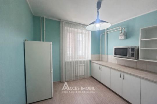 : Ботаника, ул. Пандурилор