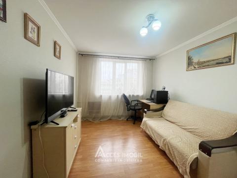 : Botanica, str. Sarmizegetusa