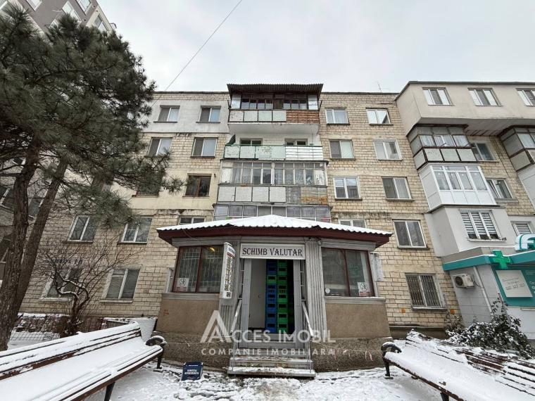 Miorita street, Telecenter, 2 rooms + living! Euro repair!: 8