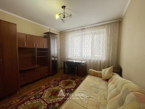 Ботаника, ул. Христо Ботев, 2 комнаты. Середина дома!: 1