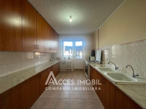 Ботаника, ул. Христо Ботев, 2 комнаты. Середина дома!: 4