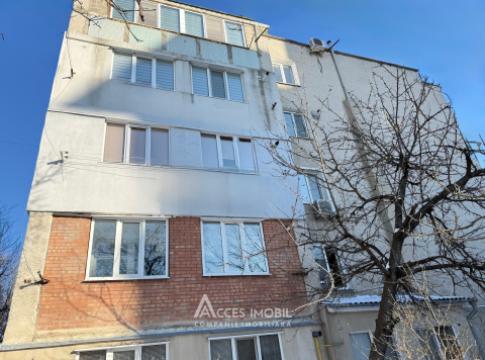 Яловены, ул. Приетенией, 1 комнатa. Евроремонт! Автономное!: 9