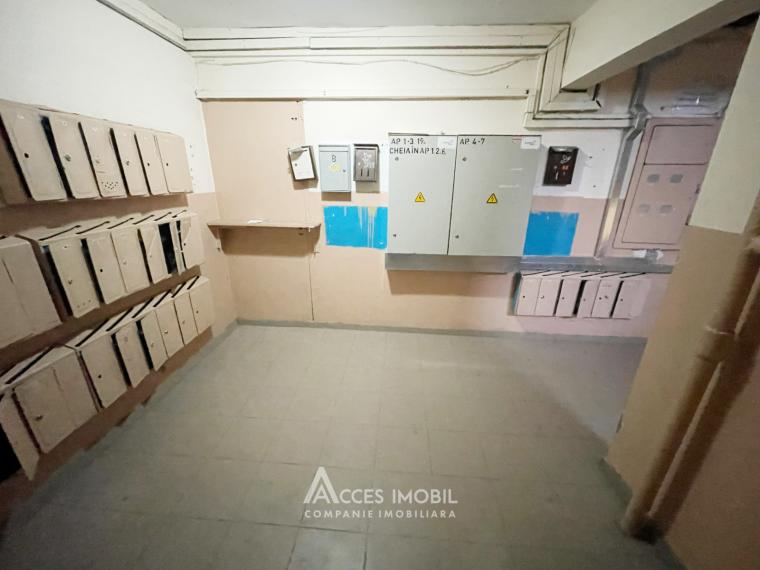 Ботаника, ул. Ботанический сад, 1 комната! Eвроремонт! Середина дома!: 6