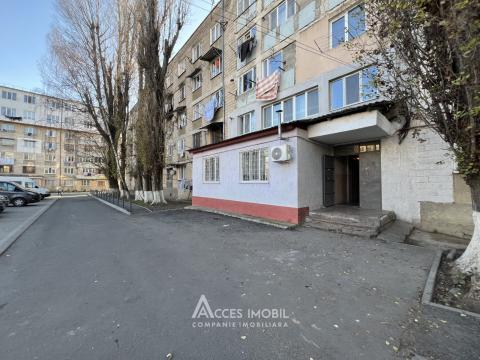 Продажа квартир в Кишиневе: Буюканы, ул. Сучевица