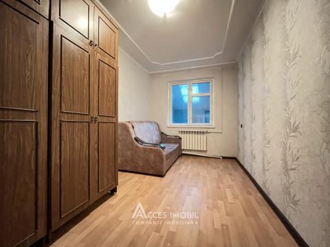 : Botanica str. Independenței