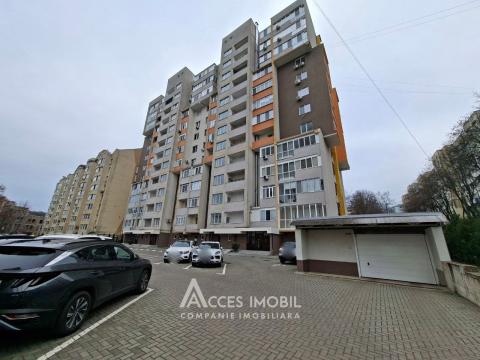 Продажа квартир в Кишиневе: Ботаника, бул. Дечебал