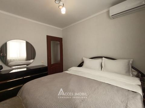 Chirie! Râșcani, bd. Moscova, 3 camere! Euroreparație!: 3