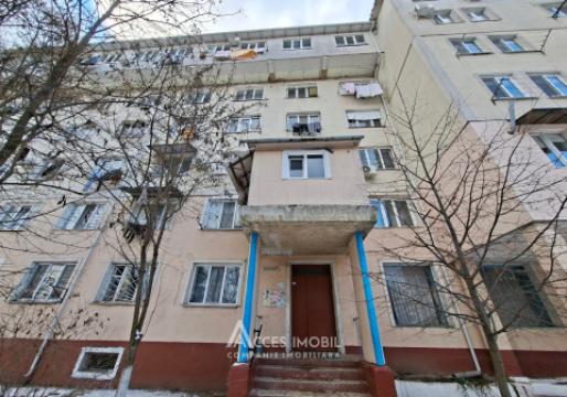 ул. Мария Драган, Чеканы, комната! Середина дома! Евроремонт!: 4