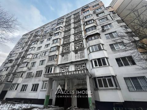 Чеканы, ул. Алеку Руссо, 1 комната. Евроремонт!: 8