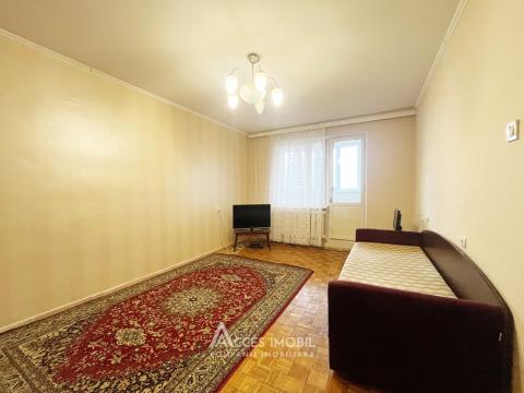 Botanica, bd. Dacia, 1 cameră! De mijloc!: 1