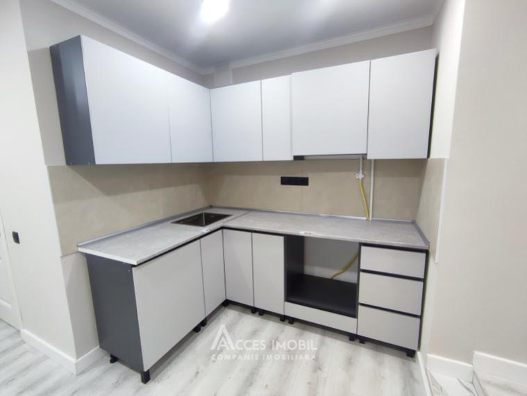 Telecentru, str. Miorița, 2 camere! Euroreparație!: 3