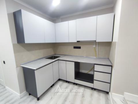 Telecentru, str. Miorița, 2 camere! Euroreparație!: 3