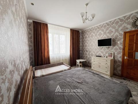 Cricova, str. Minerilor, 2 camere! AUTONOMĂ!: 5