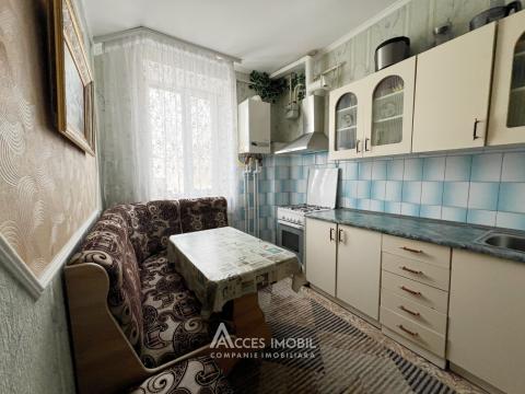 Cricova, str. Minerilor, 2 camere! AUTONOMĂ!: 7