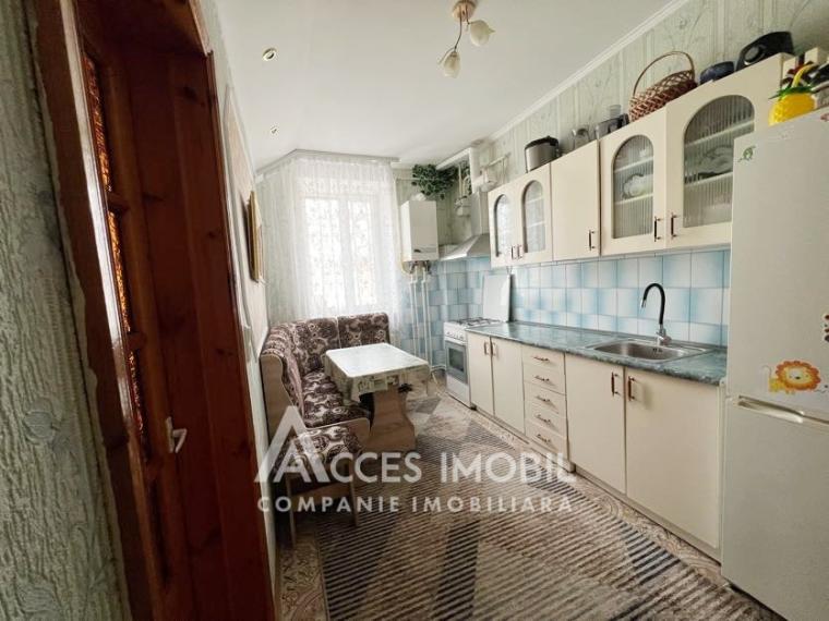 Cricova, str. Minerilor, 2 camere! AUTONOMĂ!: 8